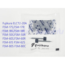 日本原裝 Fujikura 藤倉ELCT2-20A 電極棒 電擊棒 FSM-17S,17R, FSM-18S,18R, FSM-50S,50R, FSM-60S,60R  FSM-61S 62S FSM-80S 80C
